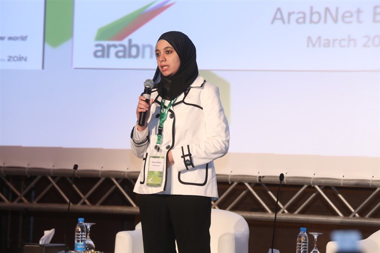 ArabNet Beirut 2013